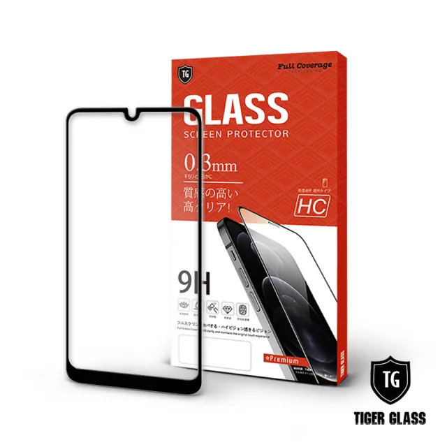 【T.G】LG Q60 高清滿版鋼化膜手機保護貼(防爆防指紋)