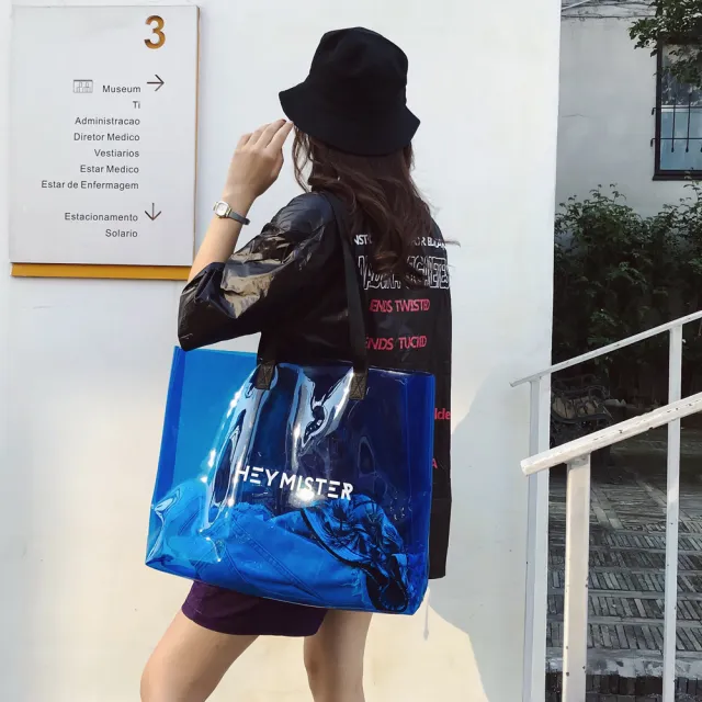 【E.City】雙11 時尚大容量果凍PVC大方包(促銷)
