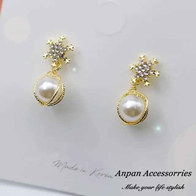 【Anpan】925銀針韓東大門網紅同款雪花鑽釘珍珠金線耳環