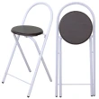 【E-Style】鋼管高背(木製椅座)折疊椅/吧台椅/高腳椅/餐椅/折合椅-三色可選(4入/組)