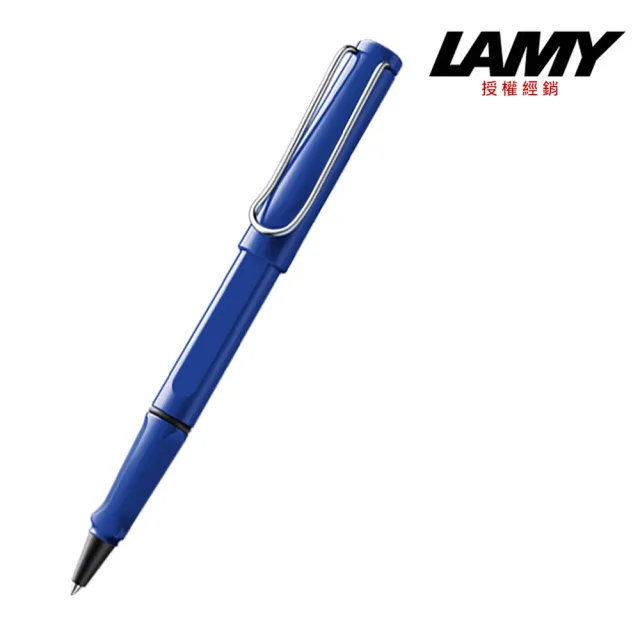 【LAMY】SAFARI 狩獵系列 鋼珠筆 藍色(314)