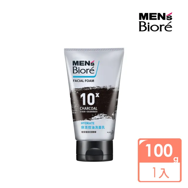 【MENS Biore】保濕控油洗面乳(100g)