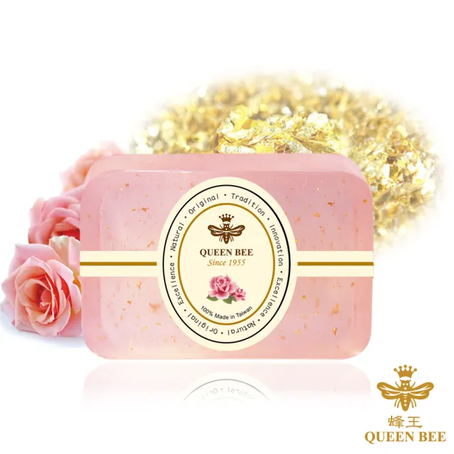 【QUEEN BEE 蜂王】純金99金箔美膚綜合手工皂12入破盤組(黃金比例調配)