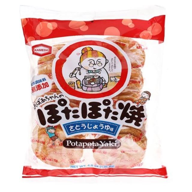 即期品【龜田製果】婆婆米果20枚(來自日本的美味)*3包
