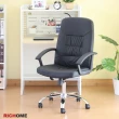 【RICHOME】杜拜皮革主管椅/辦公椅/電腦椅/工作椅/旋轉椅(厚實靠背防潑水)