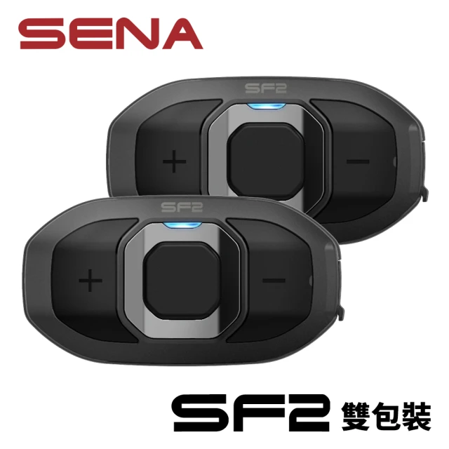 SENA SF2 重機安全帽專用藍牙通訊系統(雙包裝)