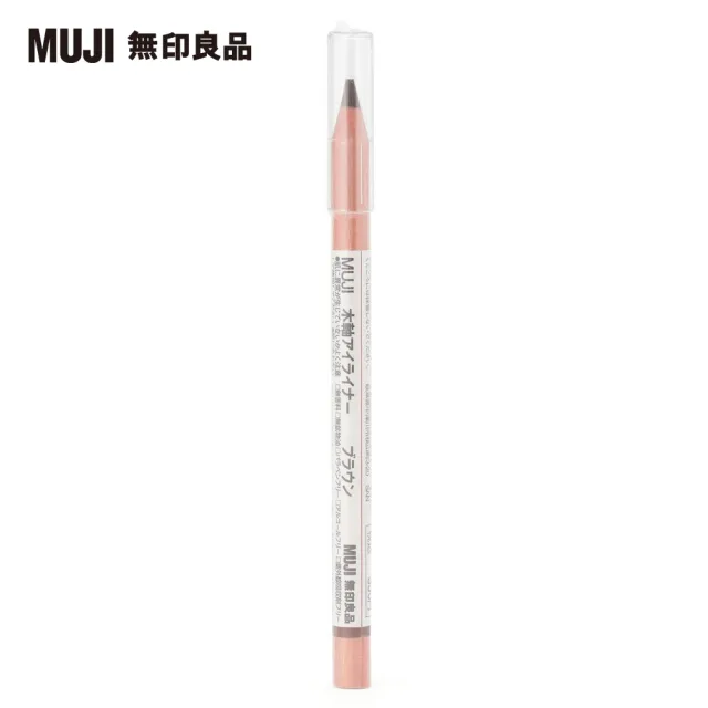 【MUJI 無印良品】木軸眼線筆/棕