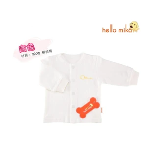 【hello mika 米卡】精梳棉嬰幼兒提花長袖前開扣上衣(白色2入)