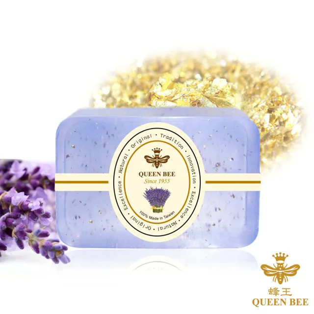 【QUEEN BEE 蜂王】純金99金箔美膚綜合手工皂6入破盤組(黃金比例調配)