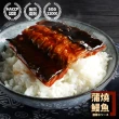 【優鮮配】外銷日本鮮嫩蒲燒鰻魚6包(150g/包)