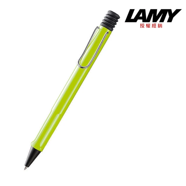 【LAMY】2015年度限量青檸色原子筆(243)