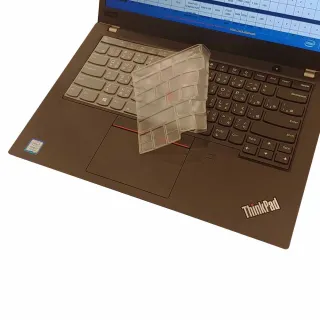 【Ezstick】Lenovo ThinkPad T480S 奈米銀抗菌TPU 鍵盤保護膜(鍵盤膜)