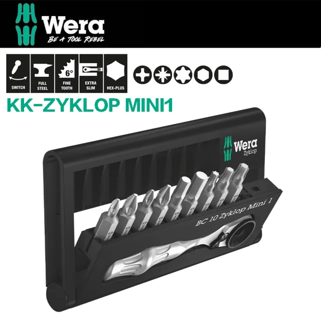 【Wera】頂級10件複合式棘輪扳手1/4(KK-ZYKLOP MINI 1)