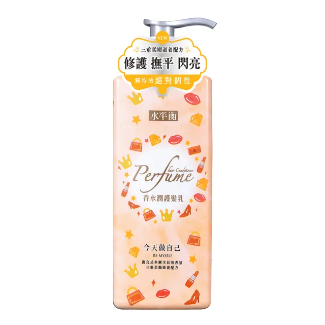 【2026】香水潤髮乳推薦ptt》10款高評價人氣品牌排行榜 | BALIMAN情報局