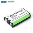 【BESTON】無線電話電池 for Panasonic HHR-P104(BST-P104)