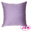【J&N】伊蒂造型抱枕6060(紫色   2入)