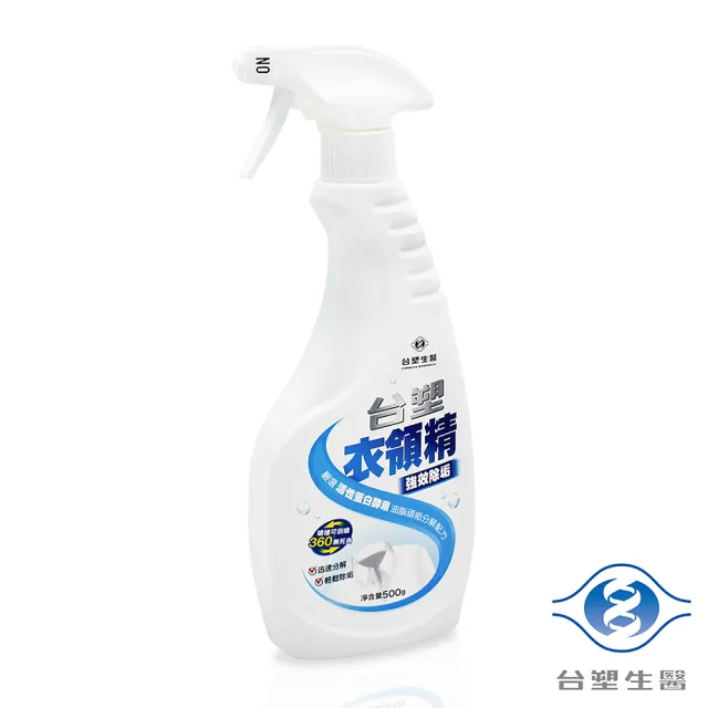 【Dr’s Formula 台塑生醫】強效除垢衣領精 500g