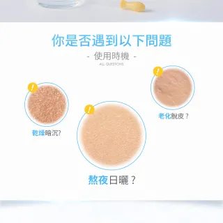 【我的美麗日記】玻尿酸極效保濕面膜8入