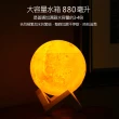 【ANTIAN】3D打印月球燈加濕器 送木質支架 水氣噴霧加濕器(夜燈香氛機/噴霧加濕器)
