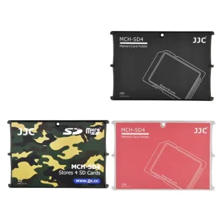 【JJC】超薄名片型記憶卡收納盒MCH-SD4系列 適放4張SD卡(記憶卡保存盒 記憶卡保護盒)