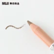 【MUJI 無印良品】木軸眉筆/自然棕