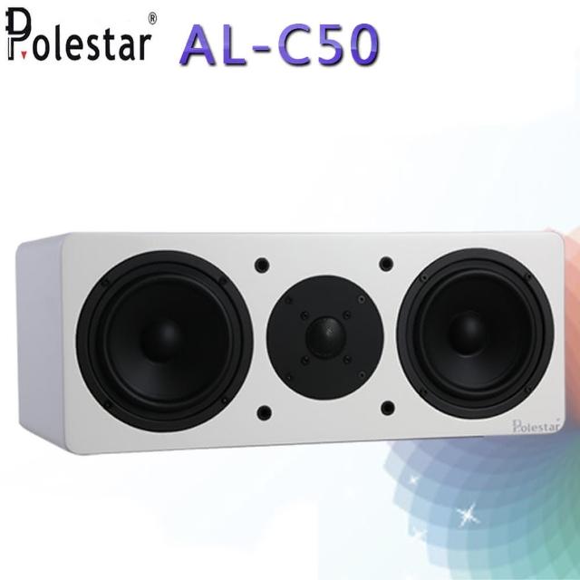 Polestar AL-C50 無線藍芽耳機採用先進藍芽5.0技術，確保穩定連線與高解析音質，帶來沉浸式聽覺享受。輕巧舒適設計適合長時間佩戴，內建長效電池提供20小時以上續航力，完美適用於運動、通勤或日常娛樂。高品質無線藍芽耳機，提升您的生活品質，是音訊愛好者的理想選擇。