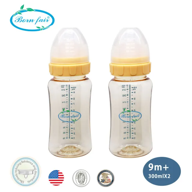 【美國 Born Fair】PPSU寬口防脹氣奶瓶2入組(300ml)