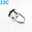 【JJC】D型環 NSJ-1(相機底座 相機接座 D形扣環)