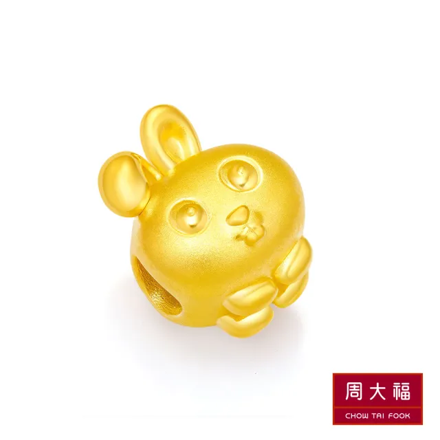 【周大福】生肖系列 幸福小兔黃金路路通串珠