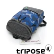 【tripose】微旅系列 岩紋x尼龍混紡後背包(迷彩藍)