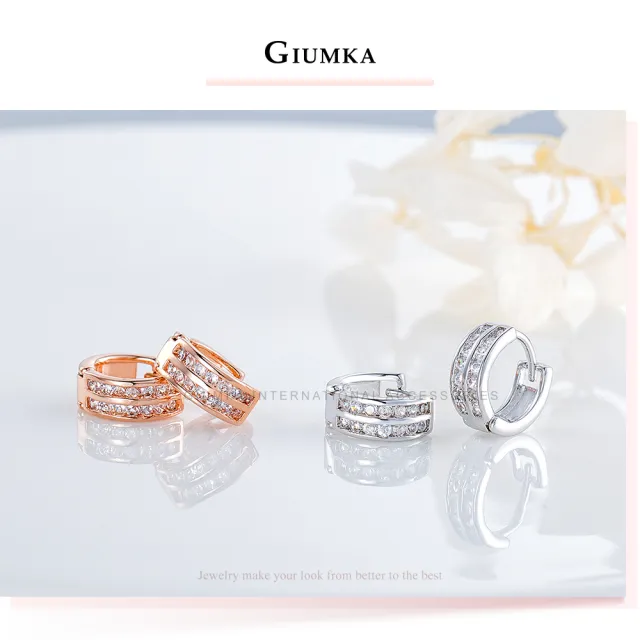 【GIUMKA】交換禮物．易扣耳環．耳針式(玫金色白鋯款)