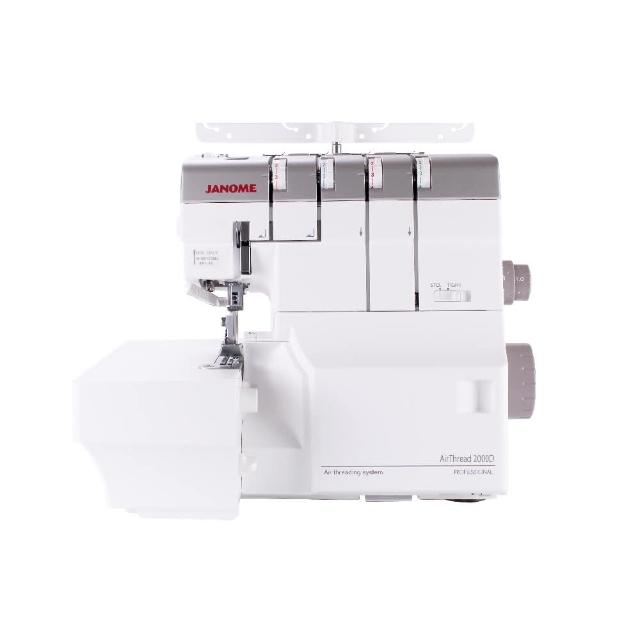 【JANOME 車樂美】拷克機2000D