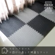 【Abuns】工業風鐵板紋62CM黑灰色大巧拼地墊-附收邊條(12片裝-適用1.5坪)