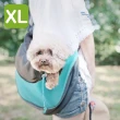 【crazypaws 瘋狂爪子】運動風寵物外出側背包XL號(單肩包/寵物背包/寵物外出包)