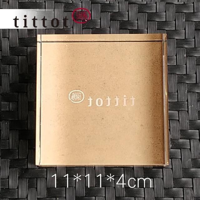 【tittot 琉園】壓克力底座_11x11x4cm小方(送禮/琉璃/禮物/玻璃/水晶/藝術品/擺飾/禮贈/企業/)