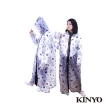 【KINYO】拉拉熊長裝式雨衣(L626)