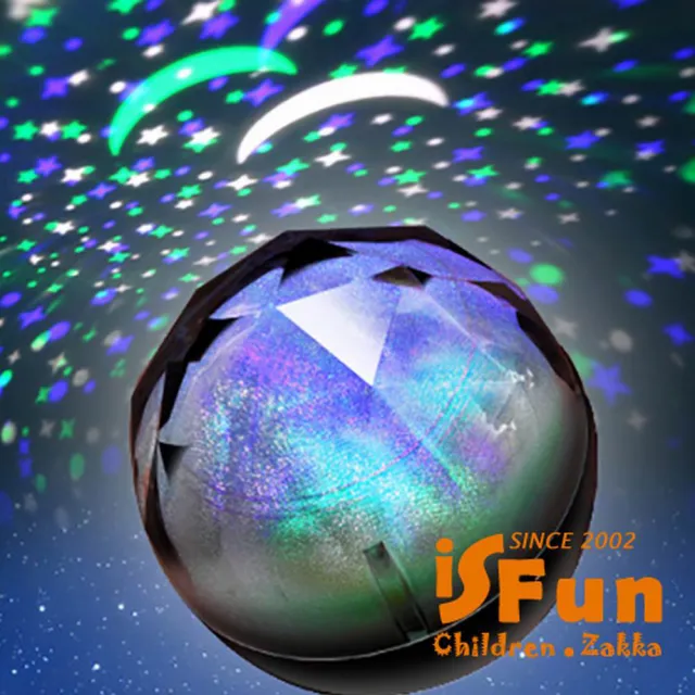 【iSFun】鑽石糖球＊USB魔幻變化投影燈/夜燈