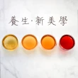 【High Tea】山楂洛神玫瑰漢方茶5gx10入x1盒(天然中藥草本精心調配)