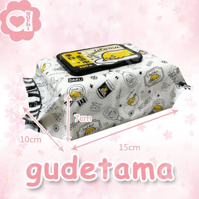 【SANRIO 三麗鷗】蛋黃哥手口有蓋柔濕巾/濕紙巾 100 抽 X 24 包 適用於手、口、臉 使用超安心(箱購)