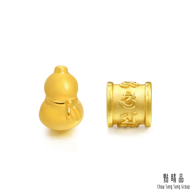 【點睛品】Charme 福祿平安 黃金串珠組