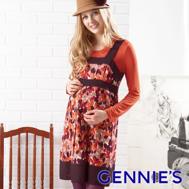 【Gennies 奇妮】深紫印花吊帶洋裝(G2W20)