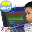 【Ezstick】ACER A717-72 G 防藍光螢幕貼(可選鏡面或霧面)