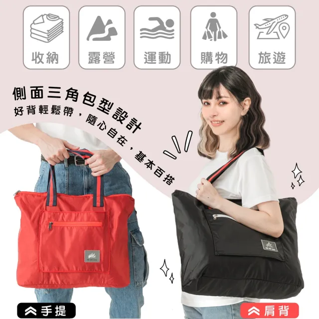 【MI MI LEO】台灣製運動輕便旅行背袋(拉桿袋、束口背包)