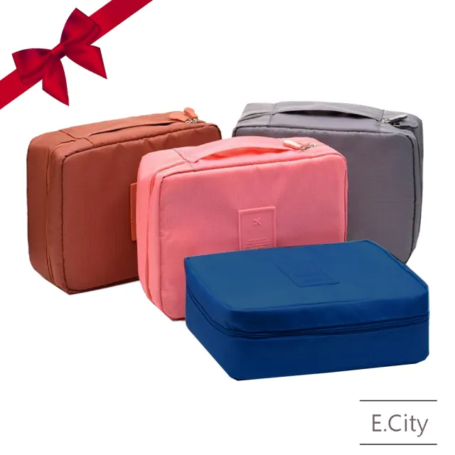 【E.City】開運福袋買一送一-韓版旅用大容量防潑水多隔層洗漱收納包(共2入)