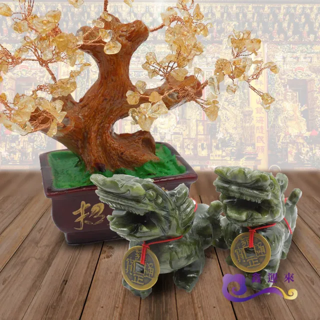 【鑫運來】招福好運青玉貔貅組(諭方老師加持)
