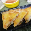 【老爸ㄟ廚房】黃金酥脆月亮蝦餅 4包組(220g±5%包/2片/包)