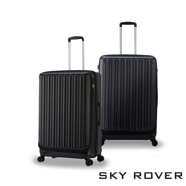 【SKY ROVER】CRYSTAL 24吋 璀璨晶鑽 側開式拉鍊硬殼行李箱 7色 SRI-1808SF(側開擴充大容量 附USB插槽)