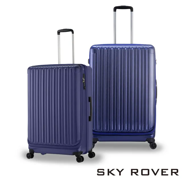 【SKY ROVER】FUN暑價 27吋 璀璨晶鑽 側開式拉鍊硬殼行李箱 7色 SRI-1808SF(側開擴充大容量 附USB插槽)