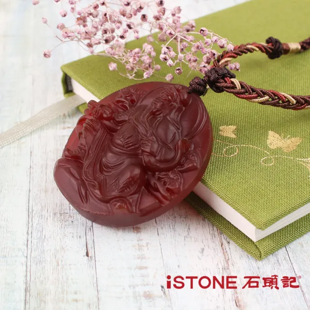 【石頭記】紅玉髓關公項鍊(運籌帷幄)