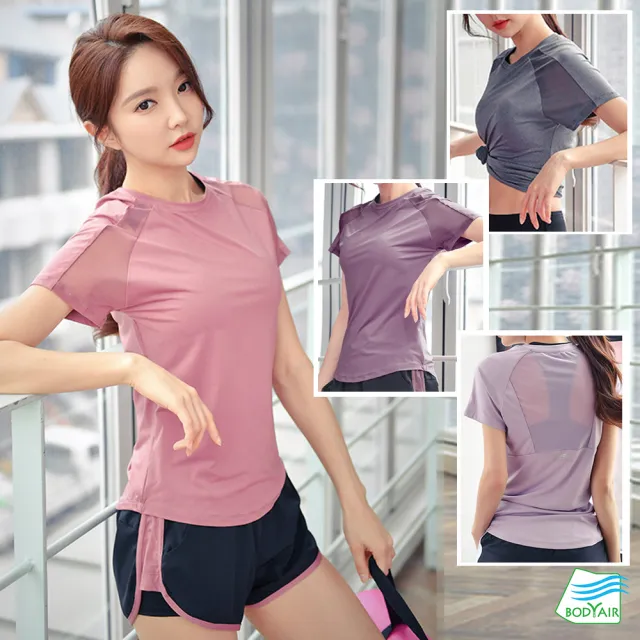 【BODYAIR】性感美背肩拼紗上衣(瑜珈.慢跑.運動.健身.透氣.舞蹈.運動服)
